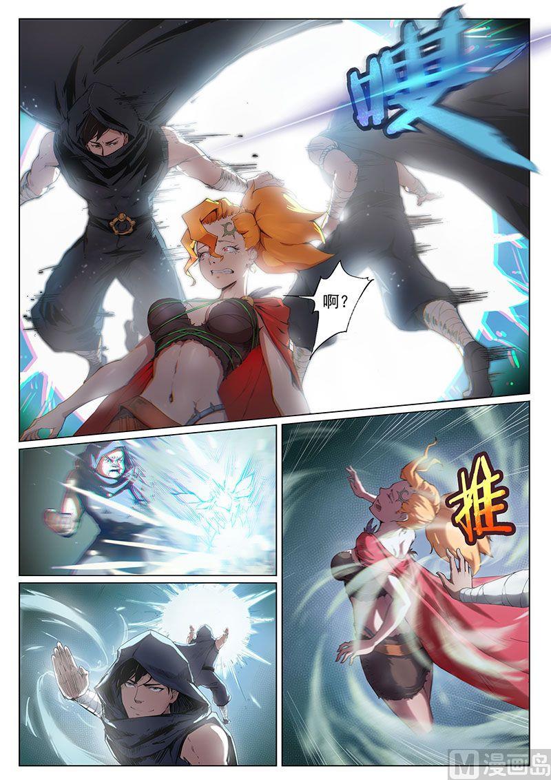 第二十二话 失策5