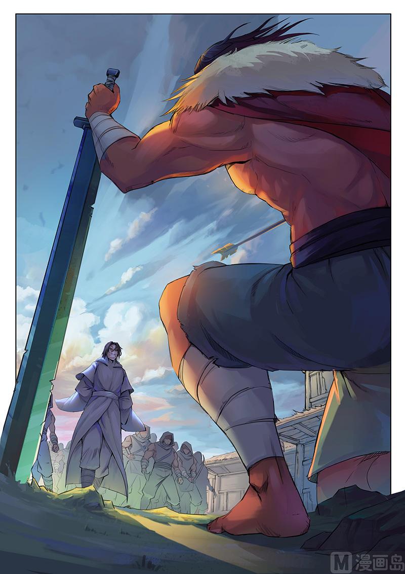 第8话10