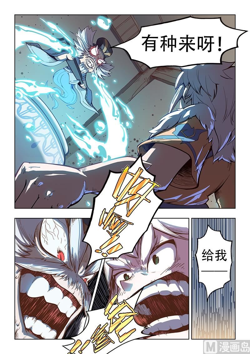045.平息2