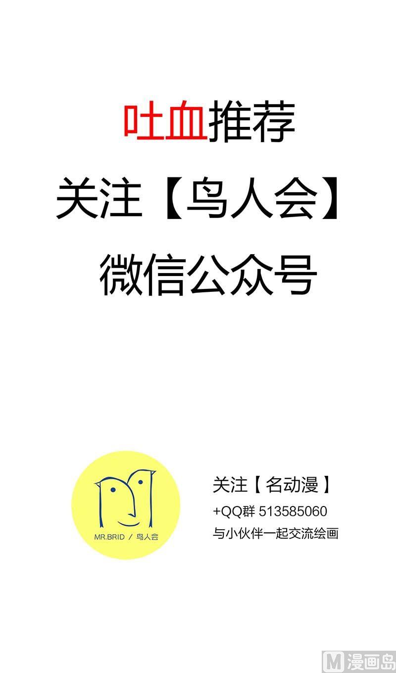 第三十话12