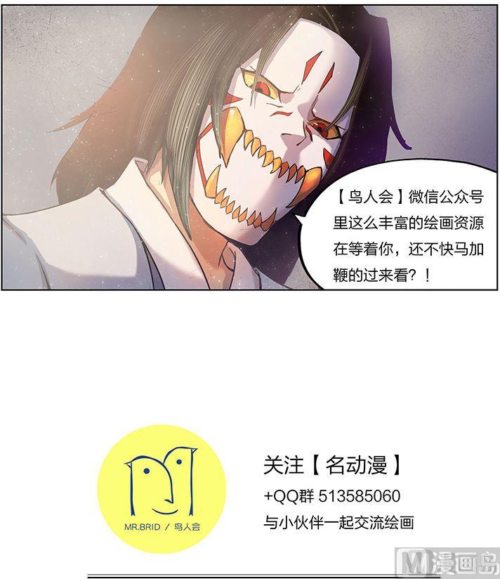 14-第三十二话14