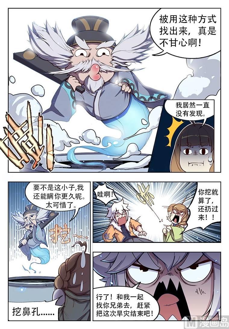 044.循环9