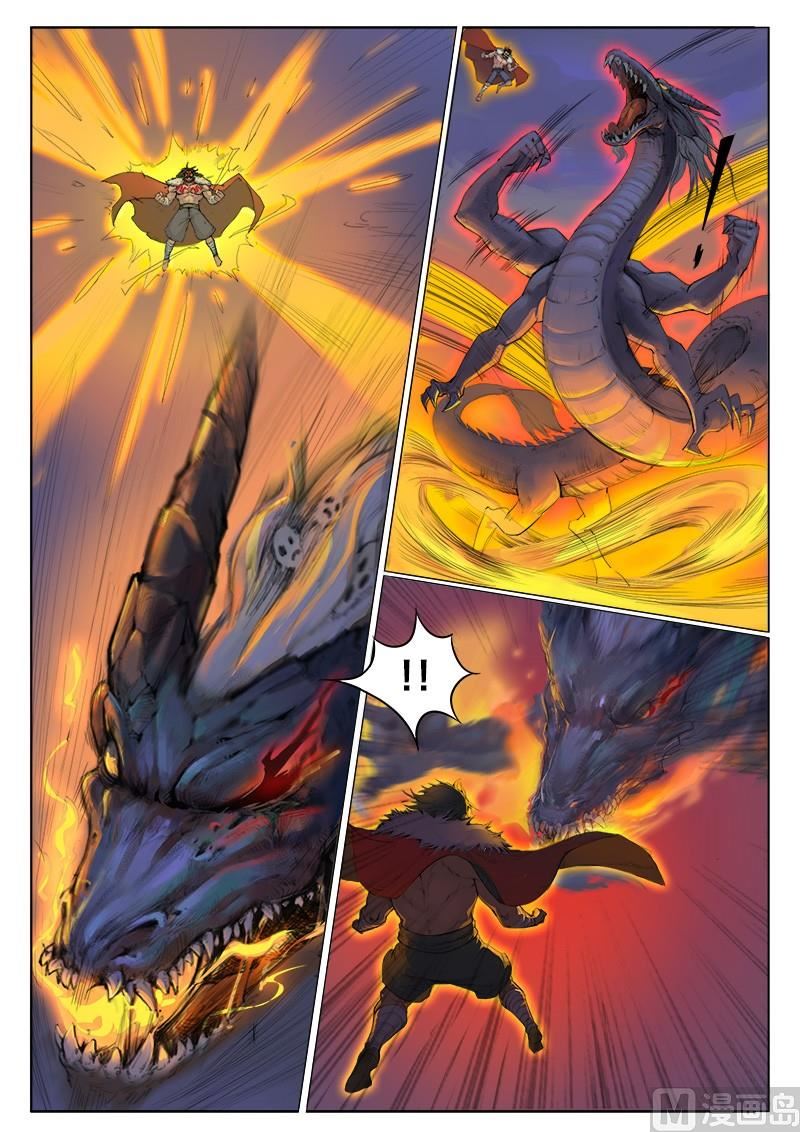 第4话7