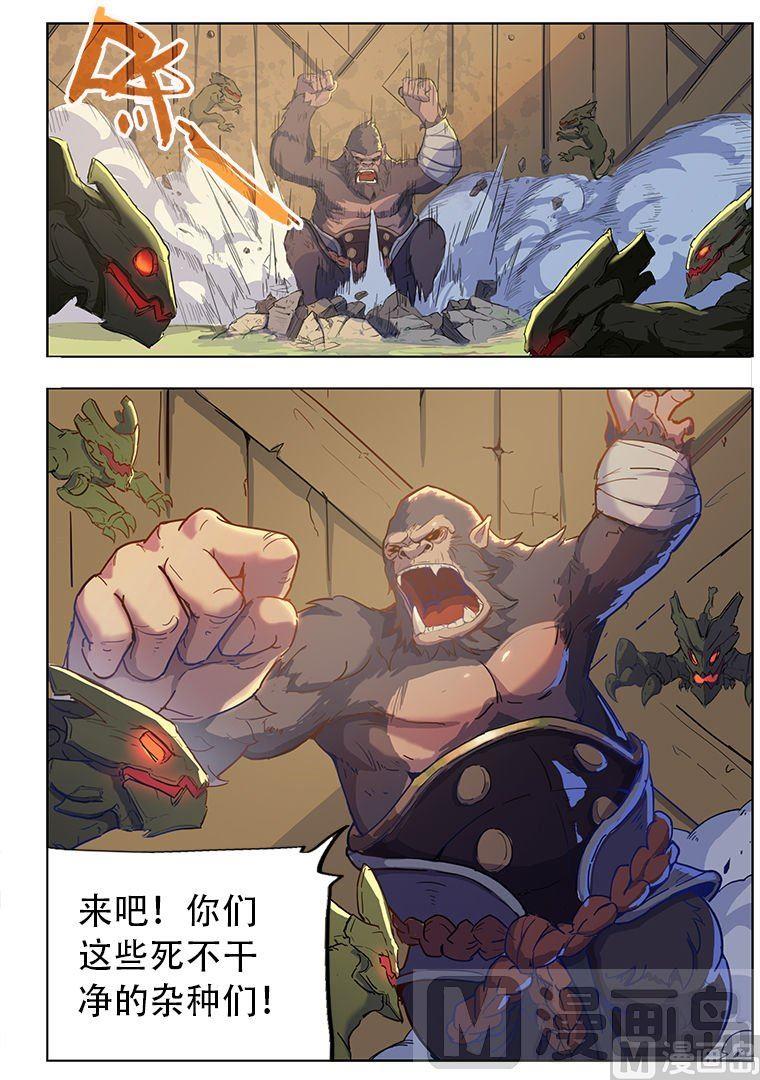 第三十三话10