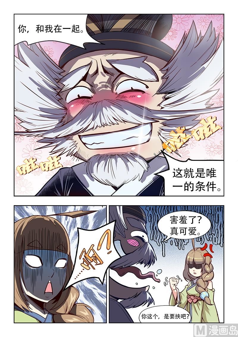 045.平息4