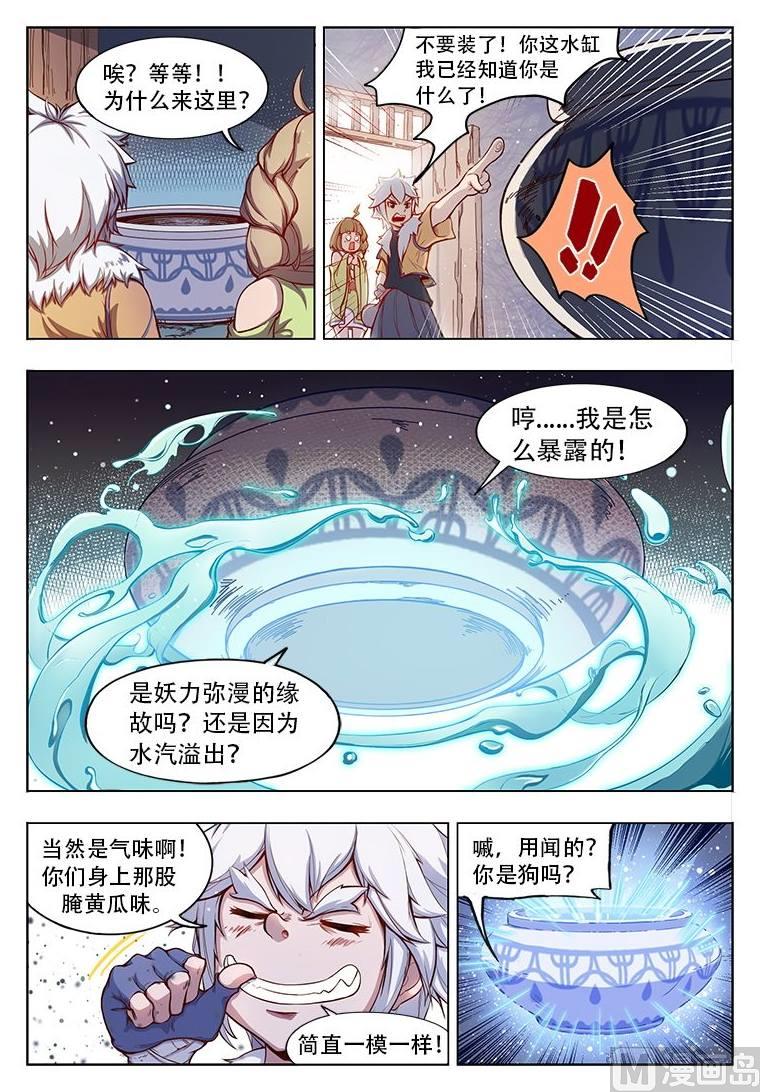 044.循环8
