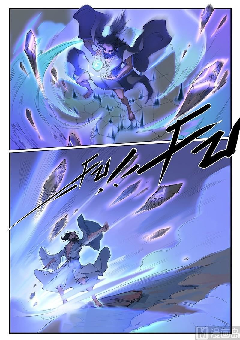 第3话5