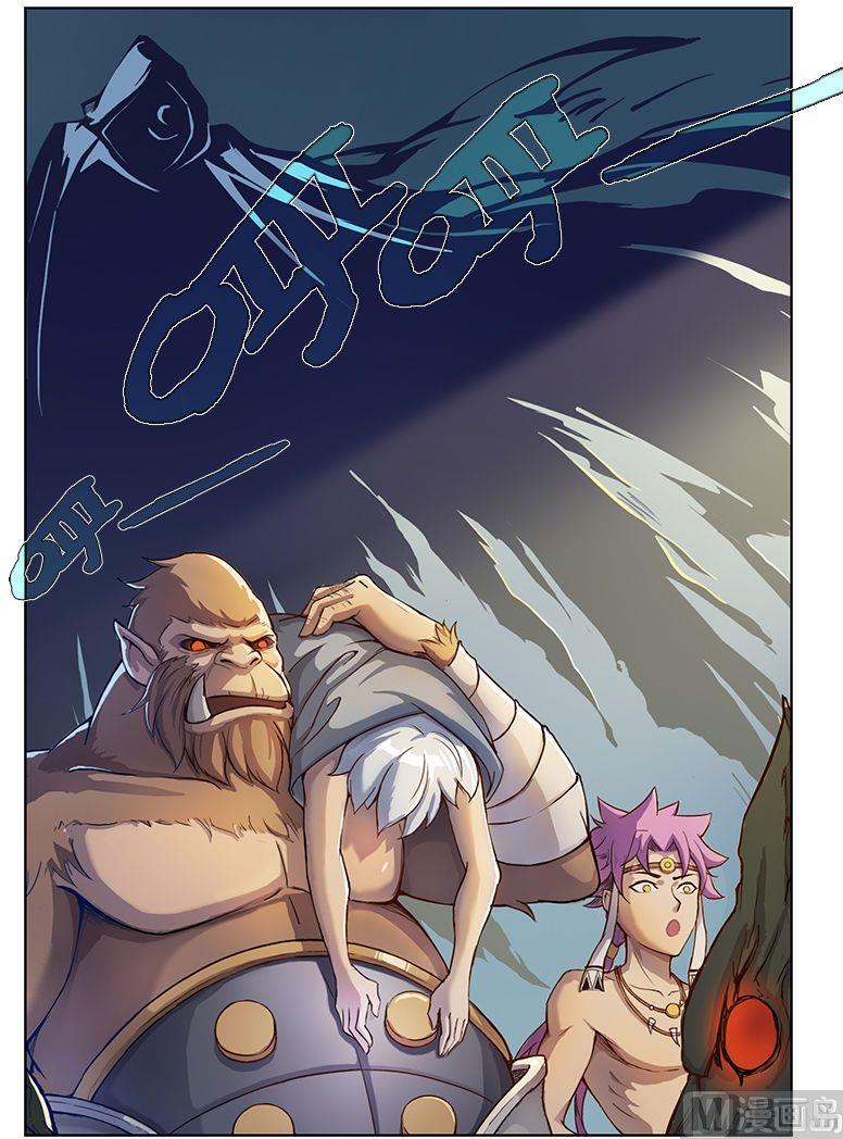 第39话10