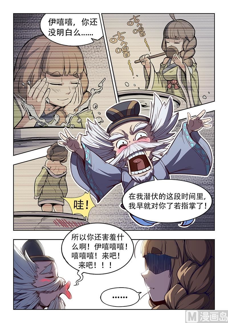 045.平息5