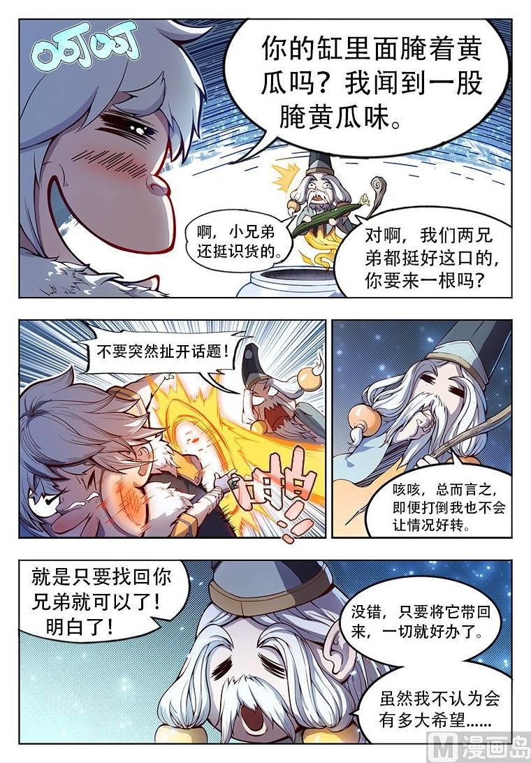 044.循环3