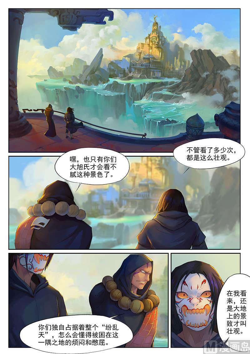 第11话0