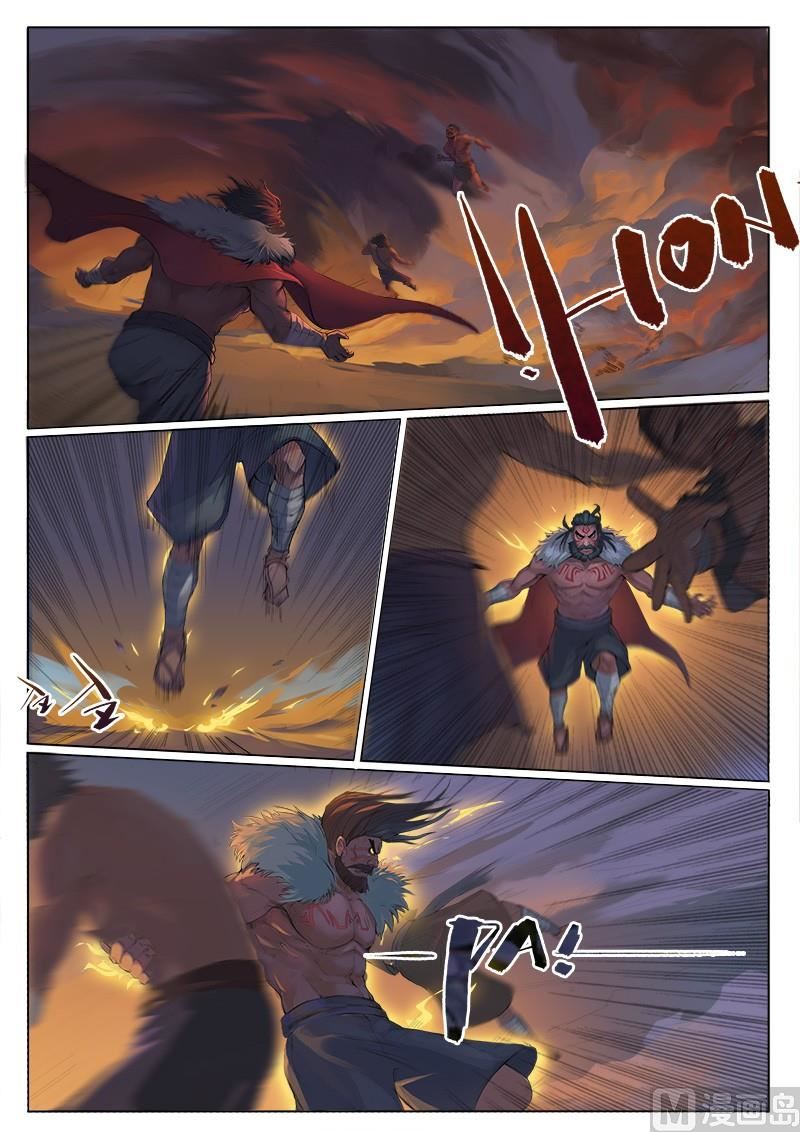 第5话1