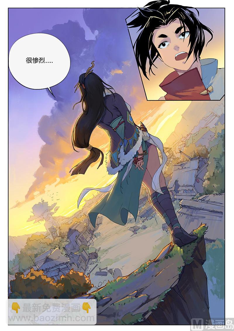 第9话6