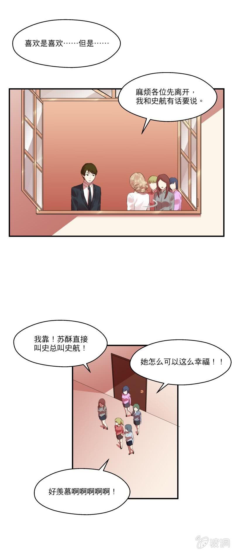 度假10