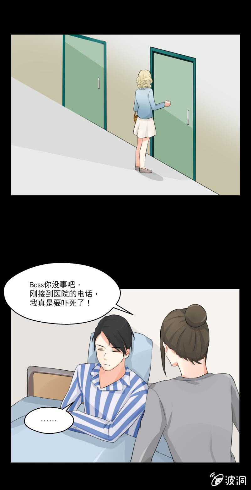 跟进项目5