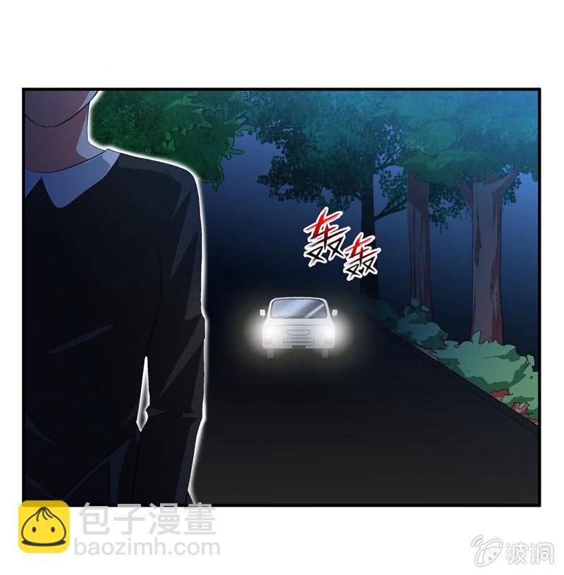 结婚吧15