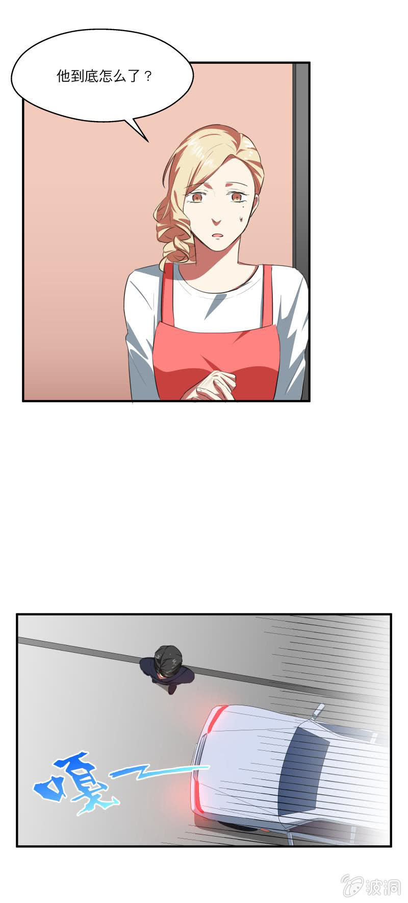 打开心结4