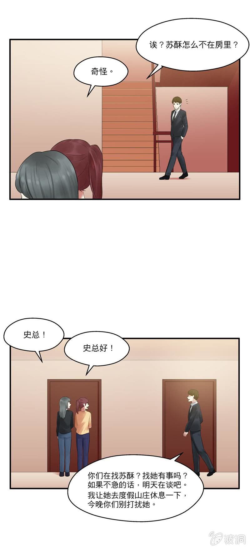 我等了好久1