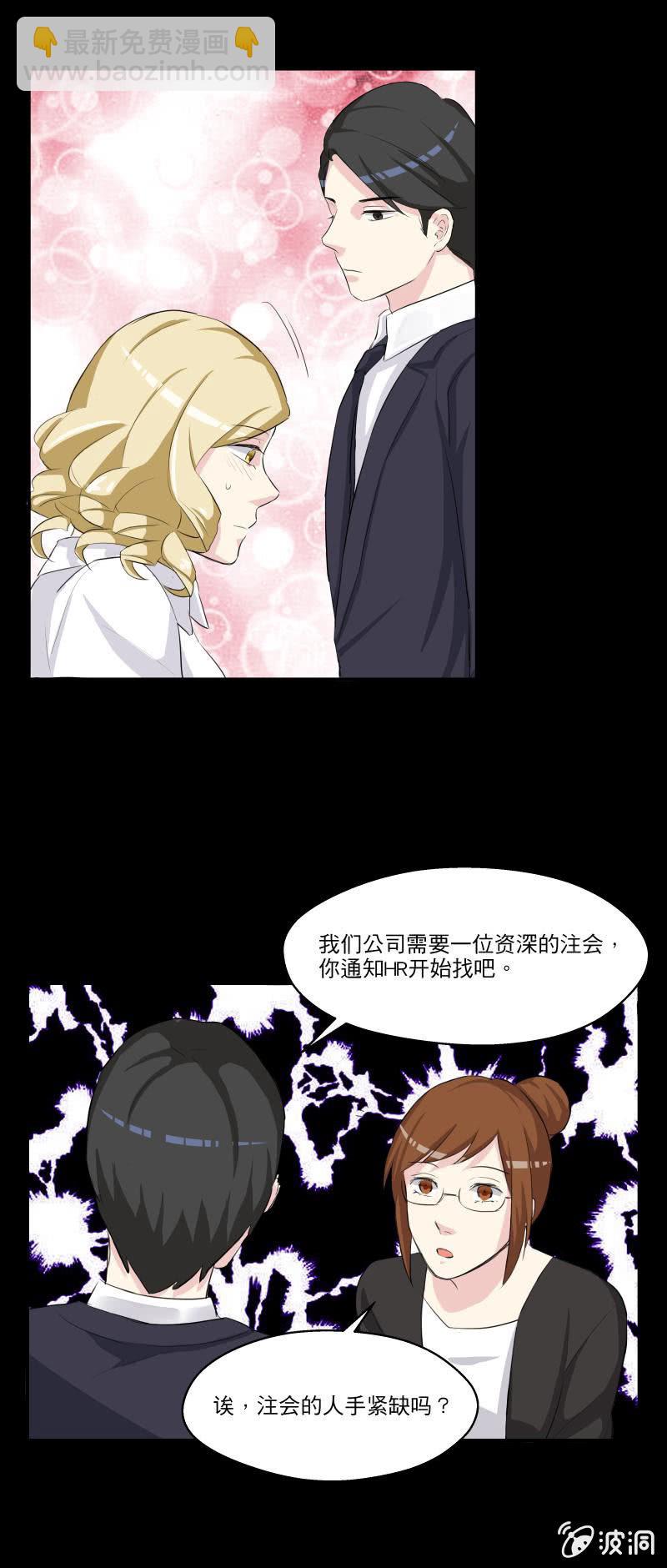离开这里吧！12