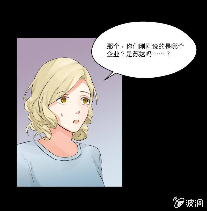 跟进项目9