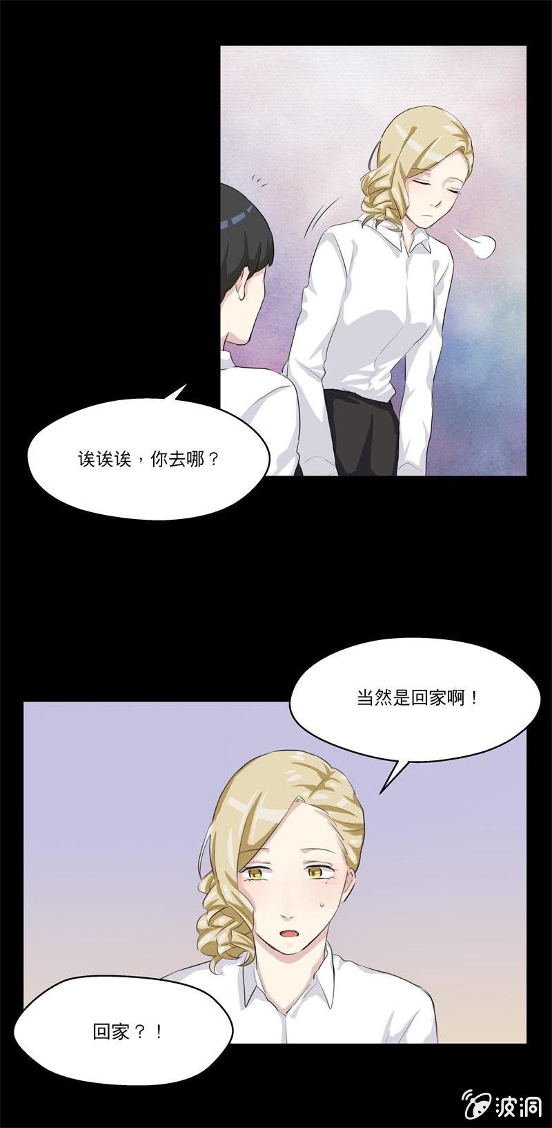 无法对你放手6