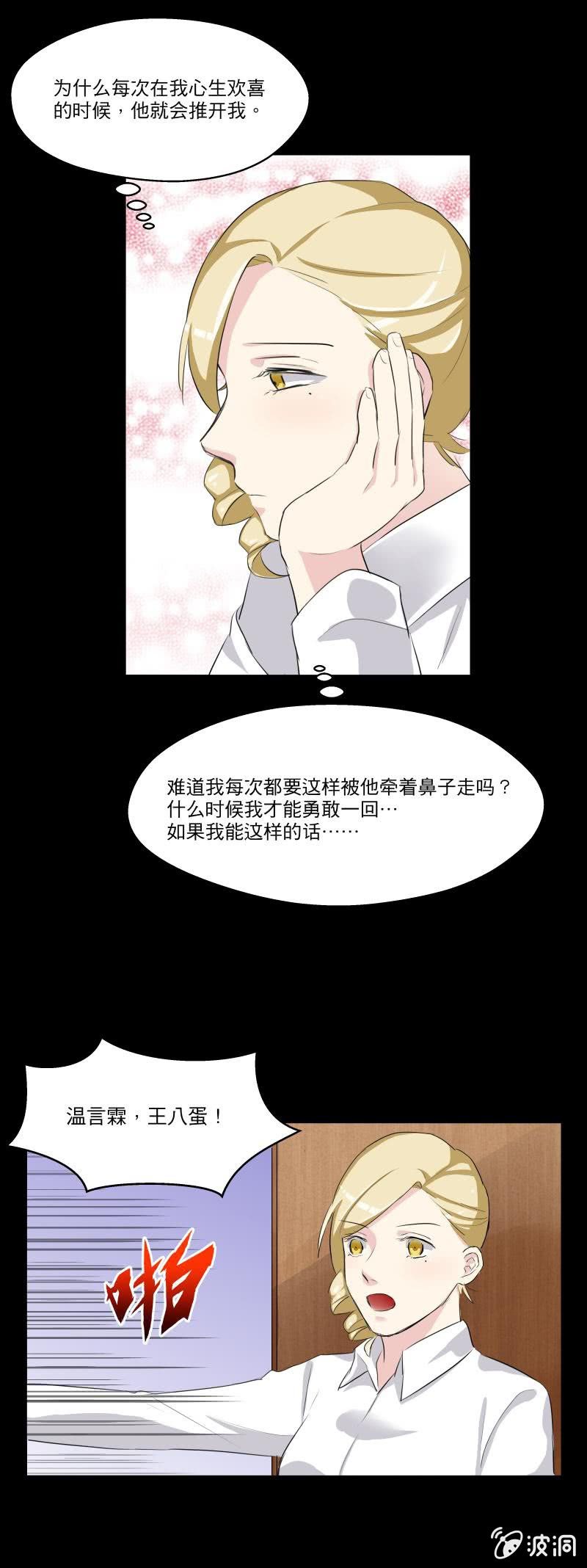 这是什么情况？2