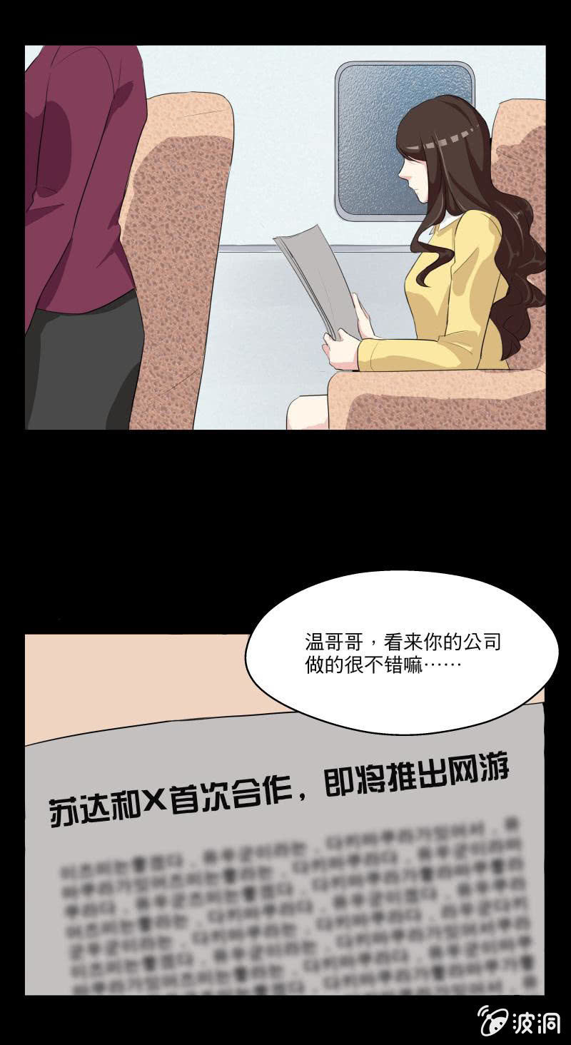 离开这里吧！8