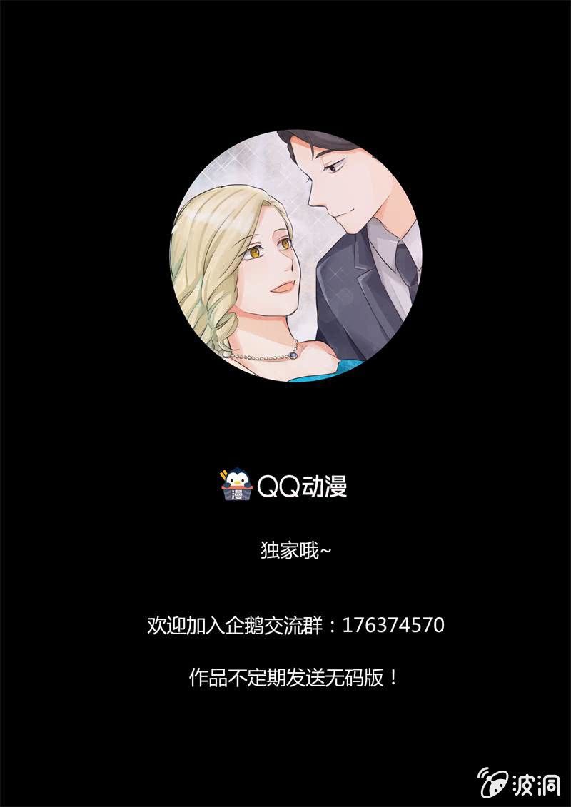 幸福的彼岸（完）16