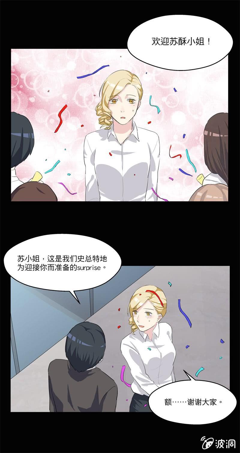 在乎你的只有我1