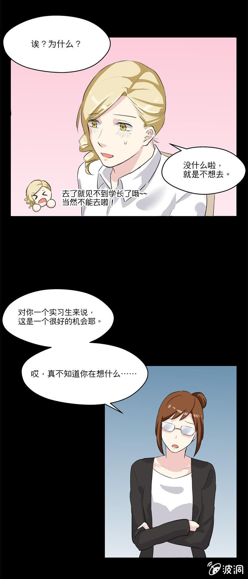 离开这里吧！10