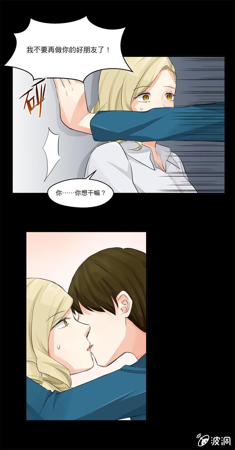 为什么？？18