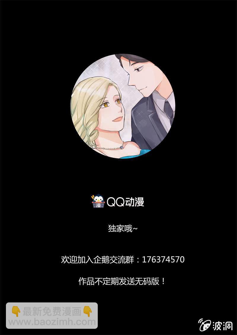 我喜欢你16