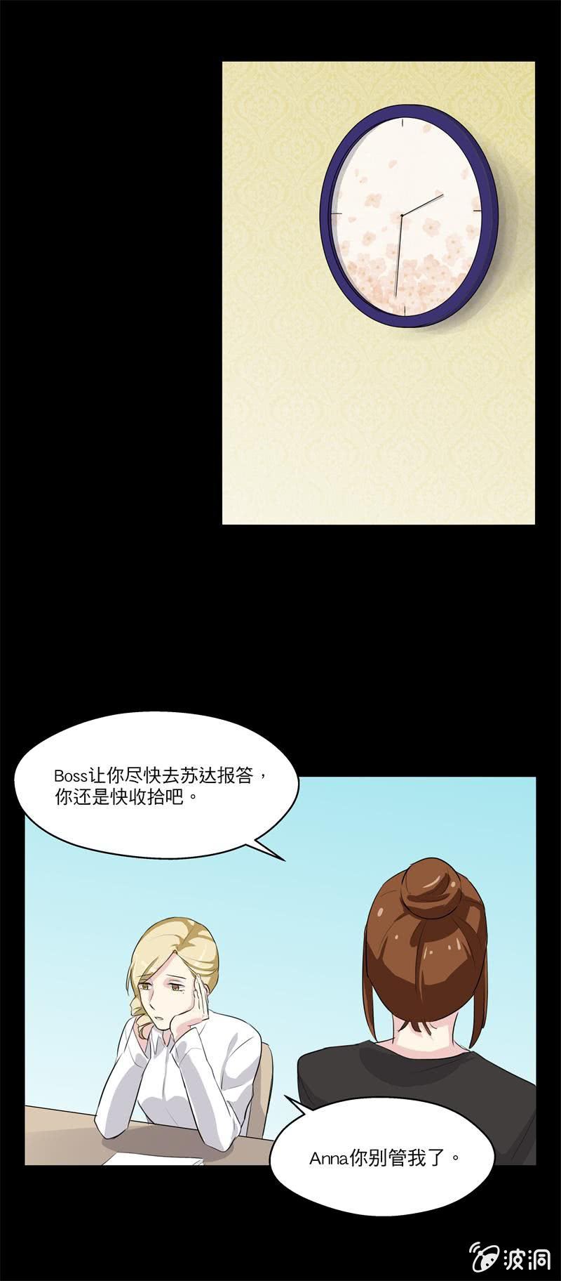 这是什么情况？1