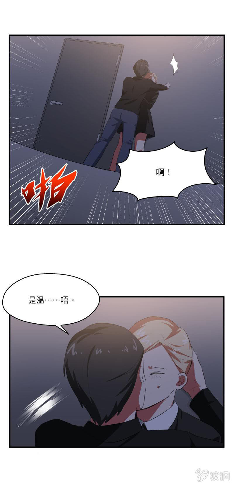 再见史航7