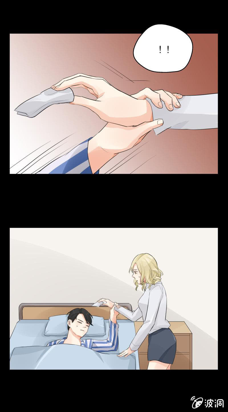 医院风波7