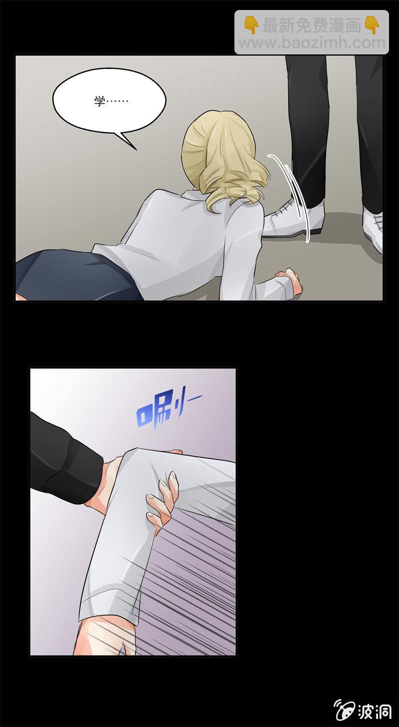 帮你换个门14
