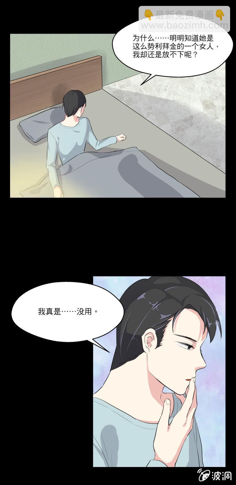 离开这里吧！3