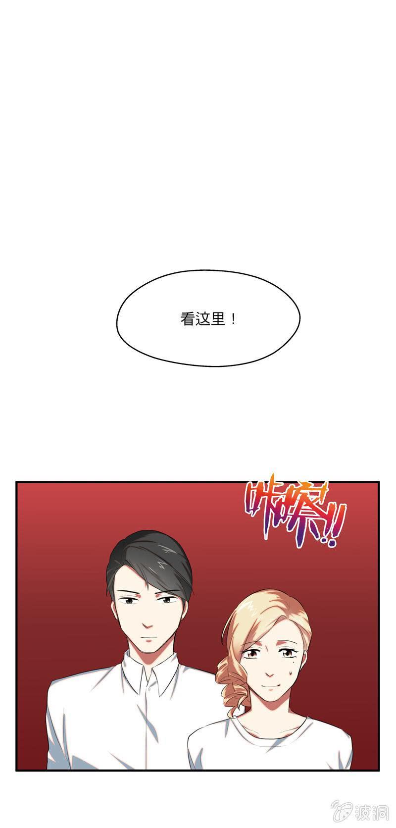 结婚吧1