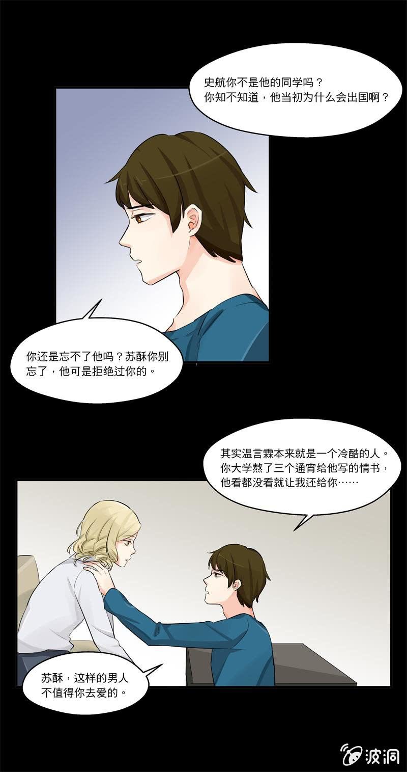 为什么？？13
