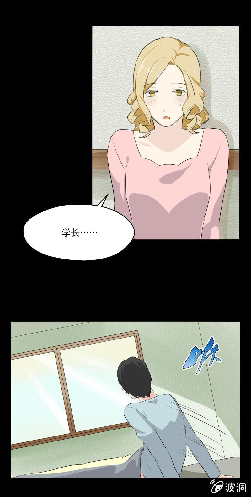 离开这里吧！1