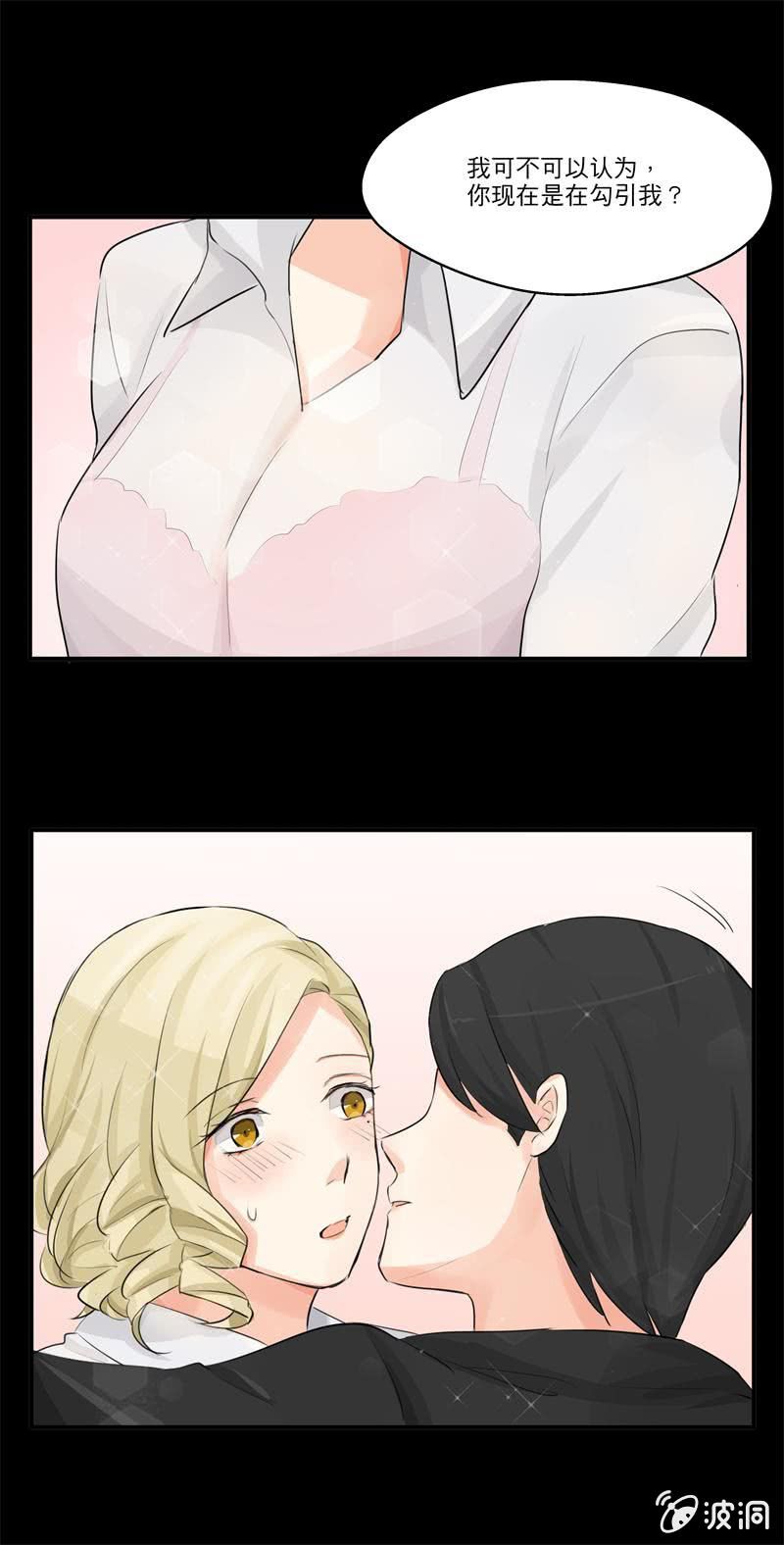 帮你换个门18