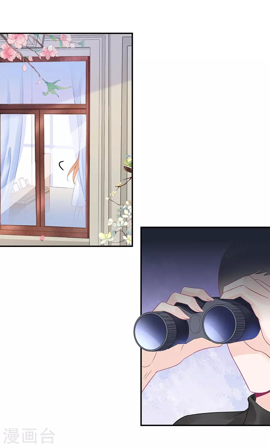 第11话 跟踪和行动18