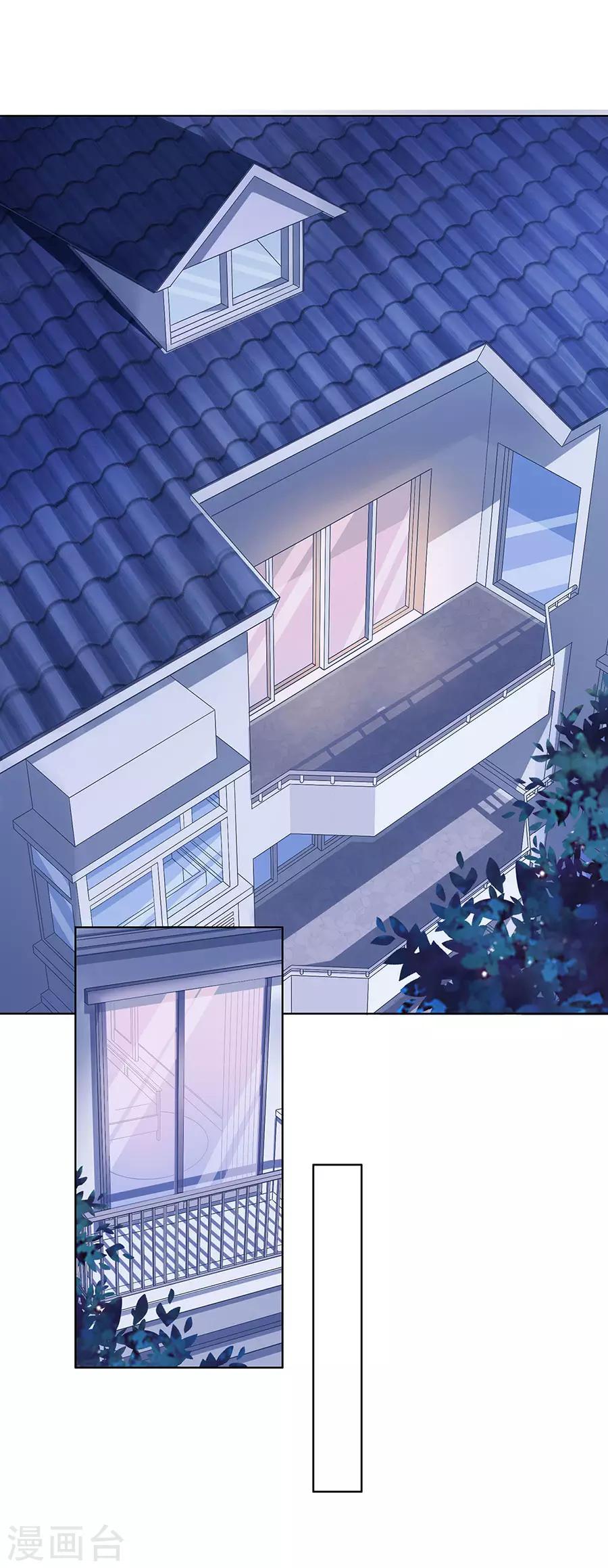 第32话 答案2