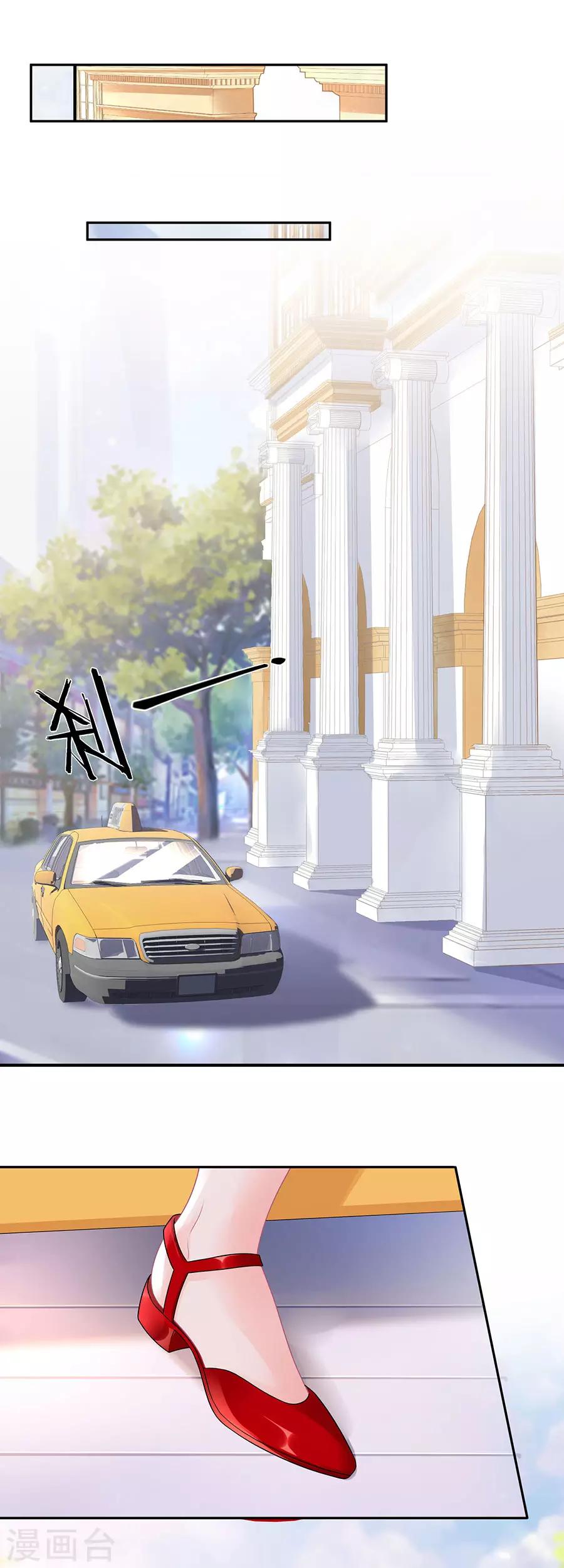第17话 准备回国3