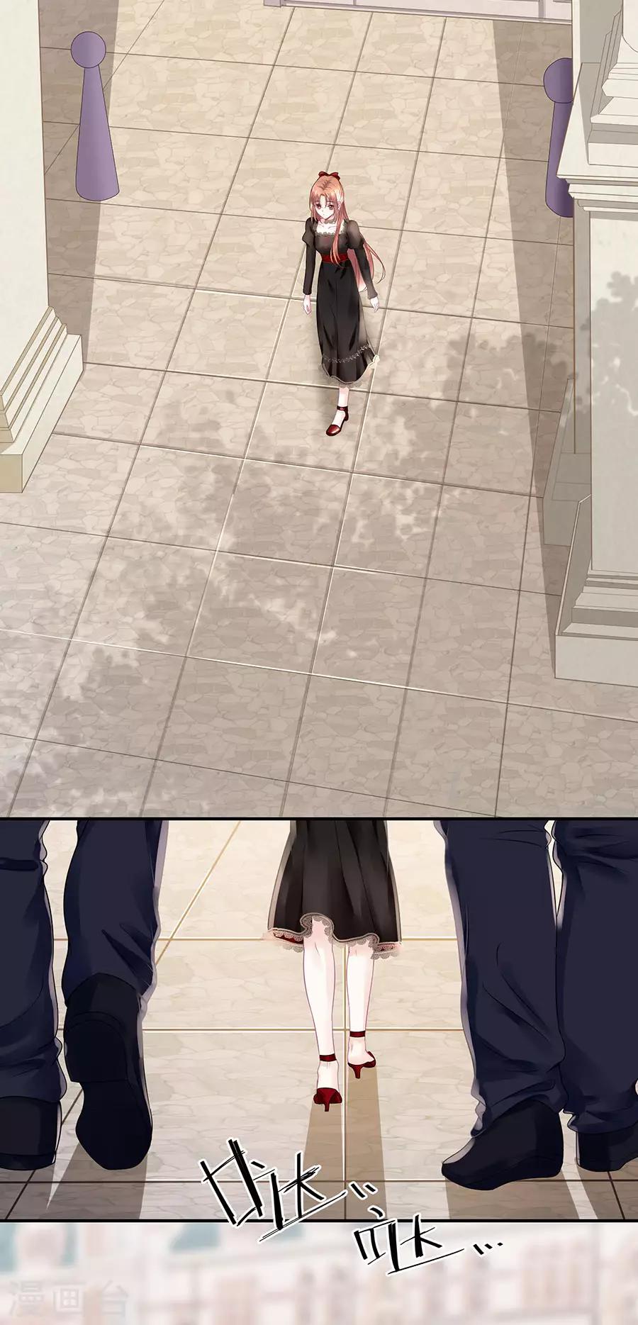 第11话 跟踪和行动21