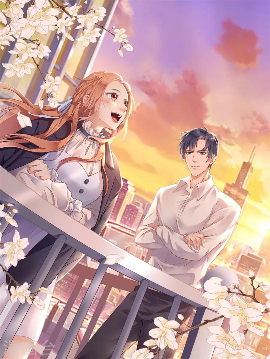 第21话 归还手镯0