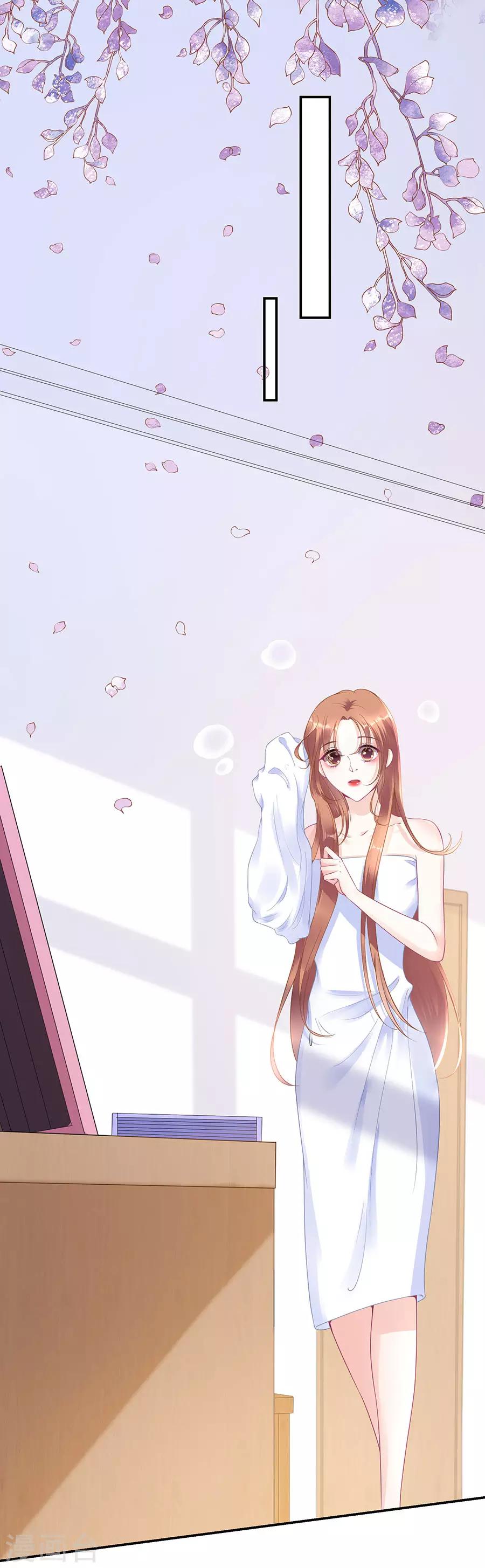 第11话 跟踪和行动15