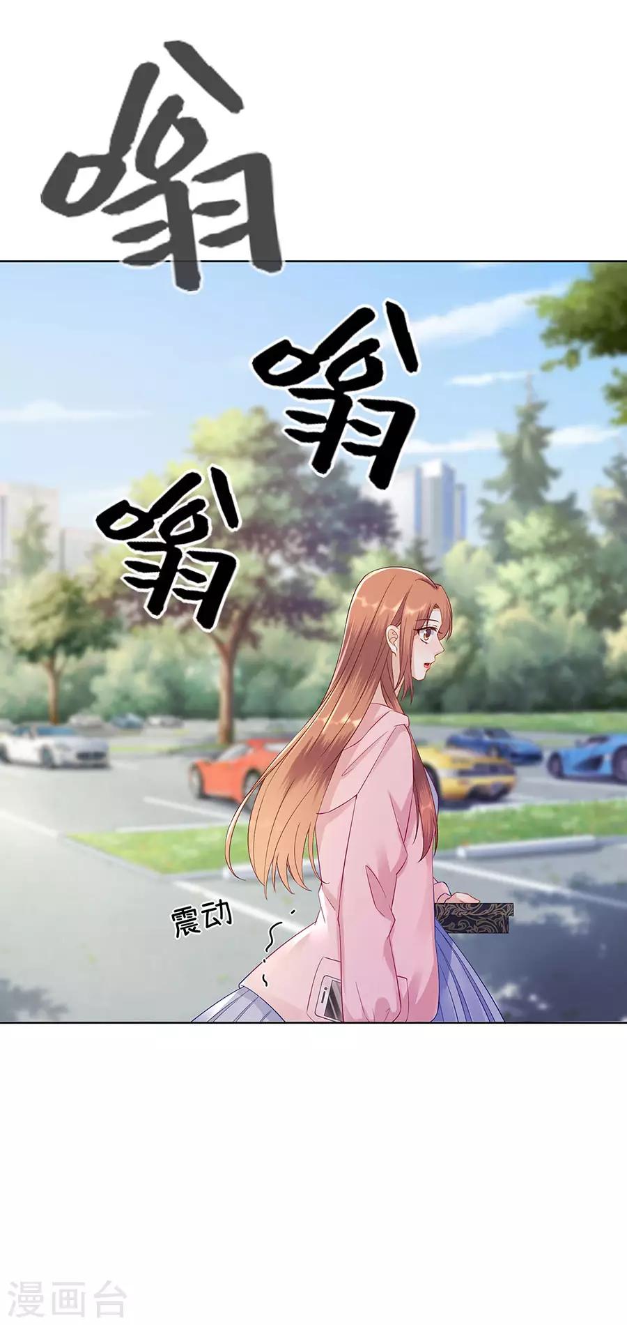 第33话 冷战21