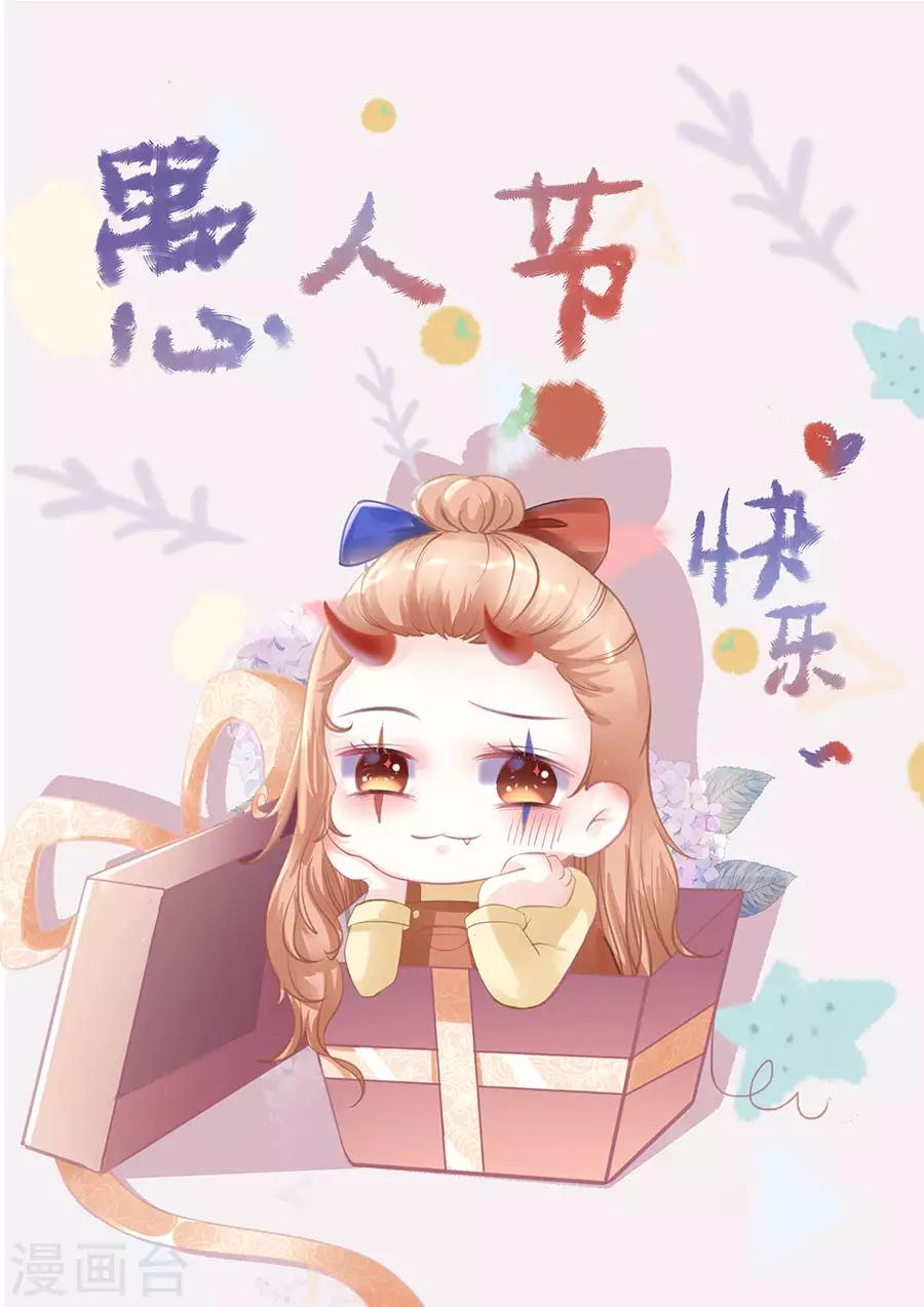 第17话 准备回国21