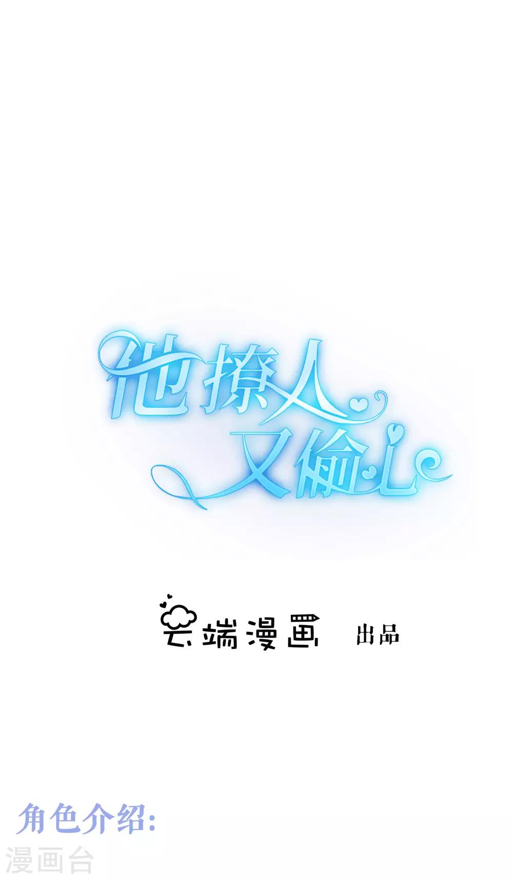 预告20